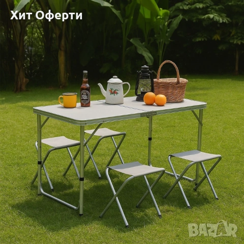 Комплект сгъваема алуминиева маса с 4 стола , снимка 8 - Градински мебели, декорация  - 53098314