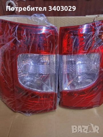 задни стопове за Chrysler Town & Country  2011- 2016 г 