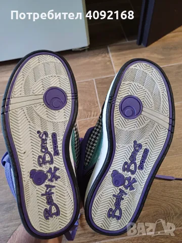 Кецове , снимка 4 - Детски маратонки - 49846710