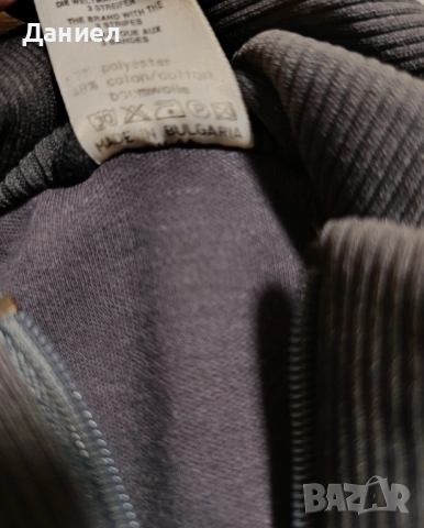 Винтидж горнище Adidas , снимка 5 - Спортни дрехи, екипи - 52471358