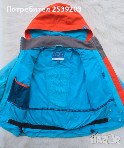 Детски ски екип ZAINER и True North 9-10 години , снимка 5 - Детски комплекти - 53438387