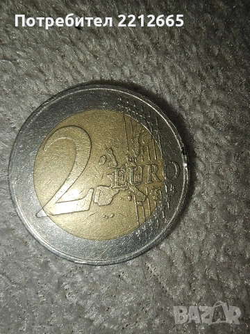 продавам монета от 2 евро 2002година, снимка 2 - Нумизматика и бонистика - 53439155