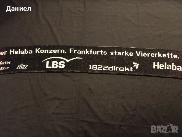 Шал на Айнтрахт Франкфурт , снимка 3 - Футбол - 53683489