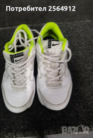 продавам детски найкове, снимка 4 - Детски маратонки - 44348689