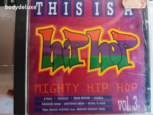 RAP & HIP-HOP компилации на дискове, снимка 3 - CD дискове - 51059098