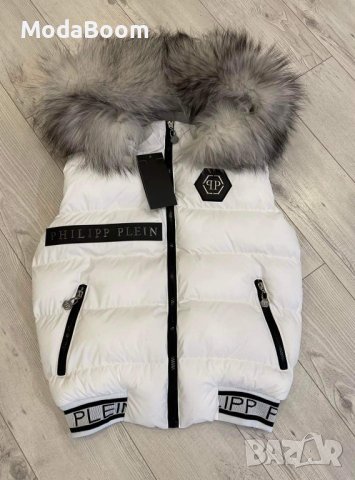 Маркови дамски къси елеци 