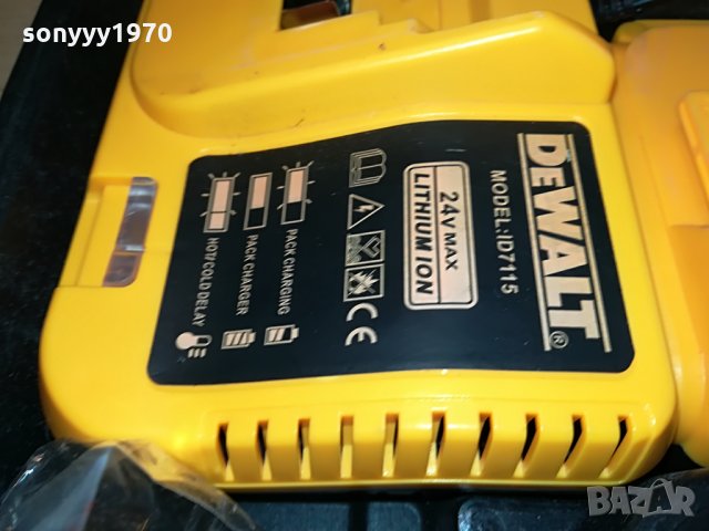 DEWALT ВИНТОВЕРТ С КУФАР КОМПЛЕКТ 0703221739, снимка 7 - Винтоверти - 36025862