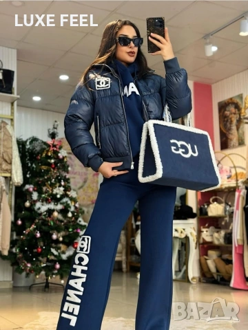 CHANEL 💎Дамско Яке + Екип , снимка 2 - Комплекти - 53515640