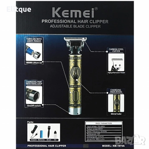 SHAV31 Тример за коса и брада Kemei KM-1974A, 5W, 1200 mAh – Професионален резултат у дома, снимка 5 - Машинки за подстригване - 52709774