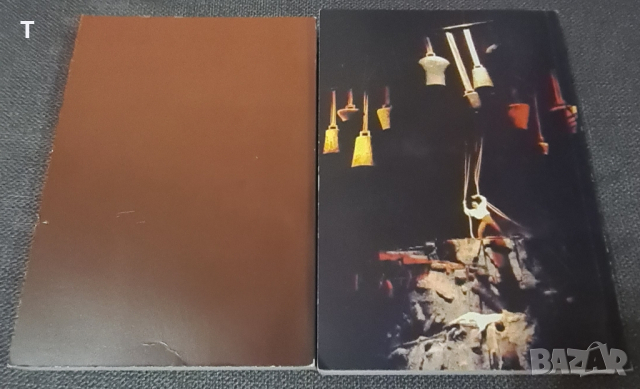 Петър Луканов - книги, снимка 2 - Художествена литература - 44560394