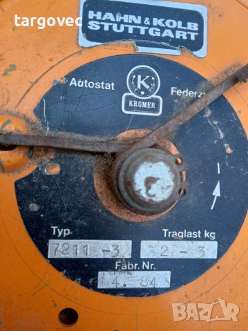 Десантьор за инструменти, снимка 2 - Други инструменти - 41474753