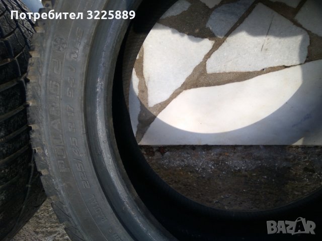 Зимни гуми BARUM 225 45 17, снимка 3 - Гуми и джанти - 34742886