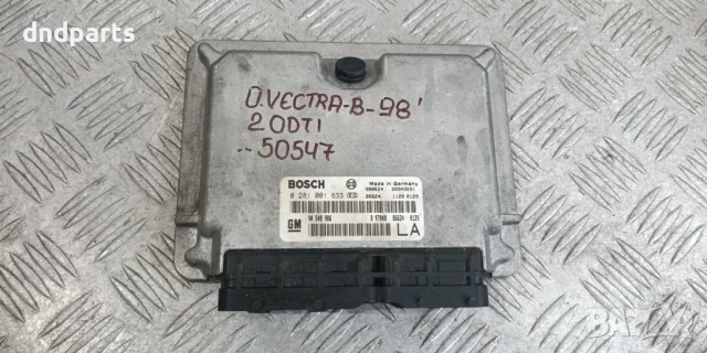 Компютър Opel Vectra B 2.0DTi 1998г. 0281001633 90508986
