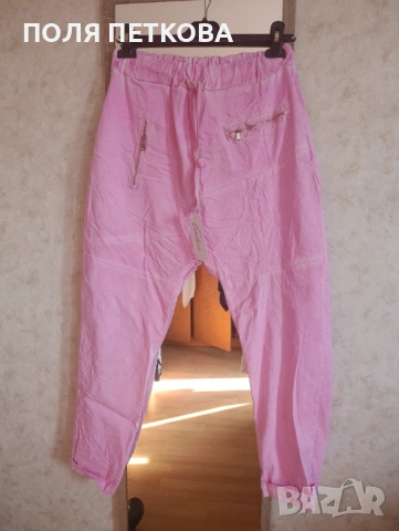 Розов лек потур