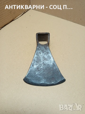 Соц Стара Ръчно Кована Мотичка Номер 4. Тегло 0.750кг., снимка 5 - Антикварни и старинни предмети - 50704343