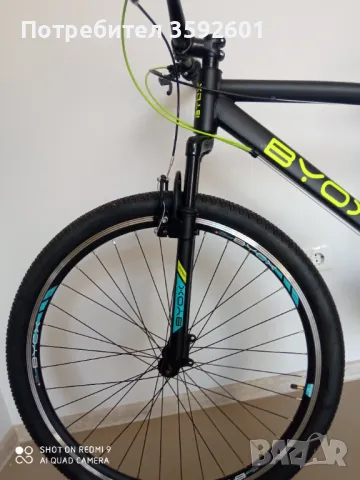 ново 29цола, снимка 3 - Велосипеди - 49961896