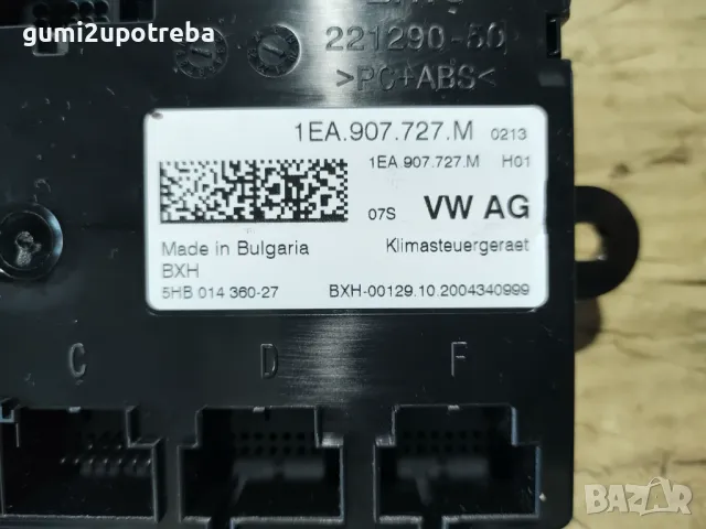Контролен Модул Климатик A/C Парно VW ID.3 E11 pro, снимка 2 - Части - 48501022