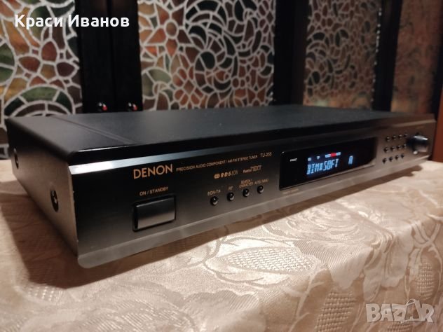Denon TU- 255