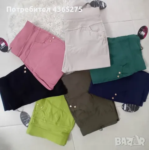 Нов модел много еластични панталони ПОД КОЛЯНОТО с джобове, висока талия ♥️S M L XL XXL 💕7 цвята