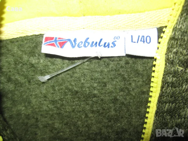 Суичър NEBULUS  дамски,Л