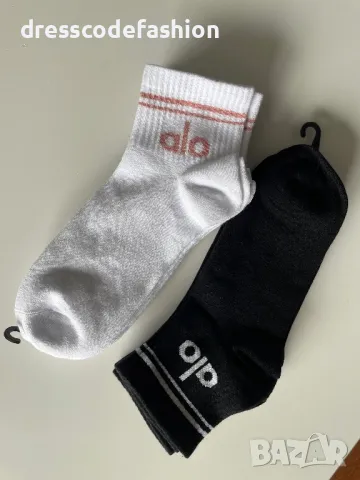 Чорапи Alo , снимка 4 - Дамски чорапи - 50019410