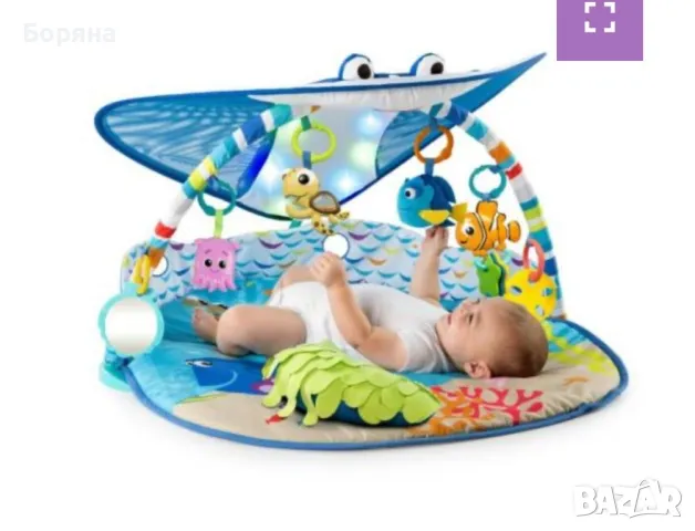 Активна гимнастика