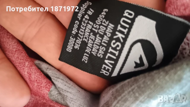 Продавам мъжка хавайска,памучна риза Quiksilver ,размер Л, снимка 12 - Ризи - 51343321