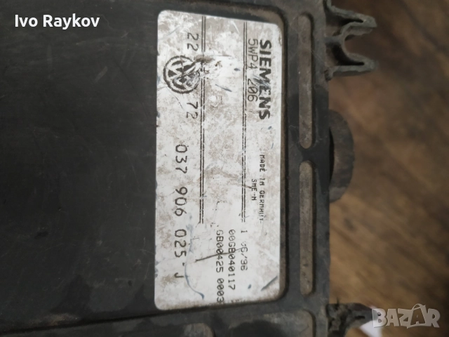 Компютър Двигател за Volkswagen GOLF III (1992 - 1998) ,037906025J , 037 906 025 J, снимка 5 - Части - 52937283