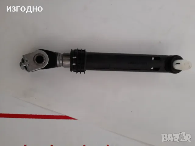 МОЖЕ И 15-20 ЛЕВА*АМОРТЕСЬОР НОВ ЗА АРИСТОН ХОТПОЙНТ