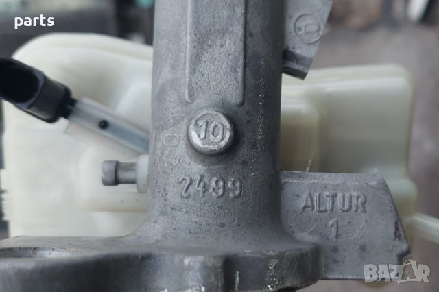 Спирачна Помпа Ауди А6 4F C6 - VW - 8E0611301C N, снимка 4 - Части - 38609646