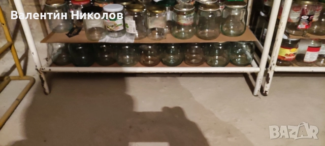 Продавам буркани