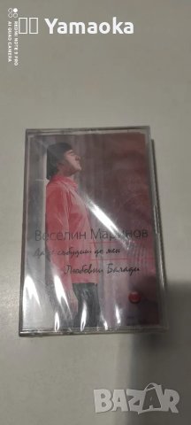 Веселин Маринов , снимка 1