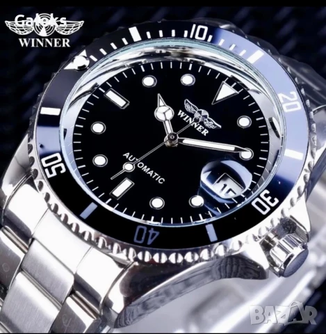 Мъжки модерен и стилен самонавиващ се часовник /Автомат! 