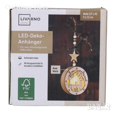 Светеща дървена фигурка, играчка за елха. Три варианта, снимка 8 - Декорация за дома - 52105470