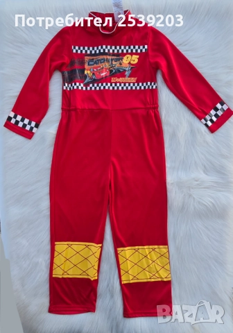 Костюм Макуин 5-6 години , снимка 9 - Други - 52061374