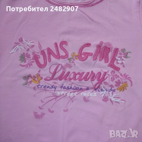 Детска блузка за момиче, снимка 6 - Детски тениски и потници - 51950067