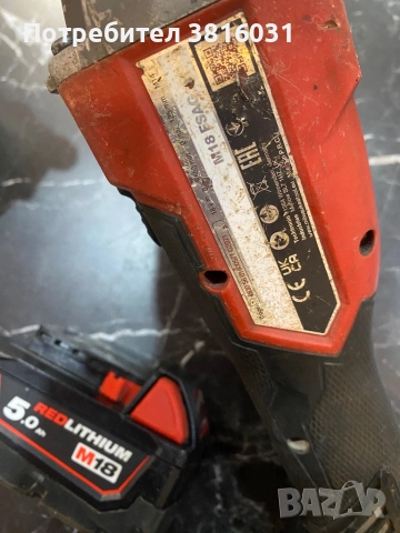 Milwaukee FSAG - 125X, снимка 4 - Ъглошлайфи - 52654628