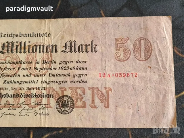 Райх банкнота - Германия - 50 000 000 марки | 1923г., снимка 3 - Нумизматика и бонистика - 55837353