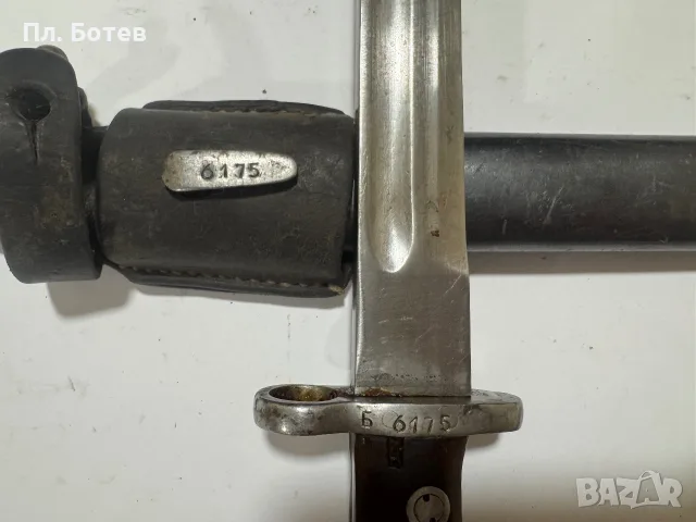 Стар щик за пушка, снимка 3 - Оборудване и аксесоари за оръжия - 56167629