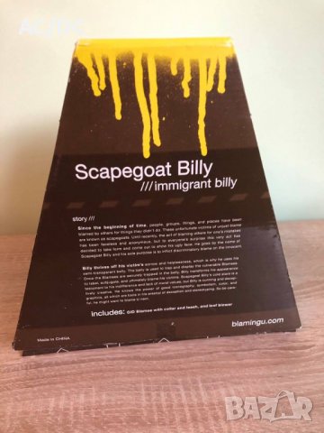 Scapegoat Billy Immigrant Limited Edition 0/250 фигурка/играчка/, снимка 9 - Колекции - 34644797