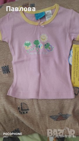 Подаръчен комплект от 3 части нов САЩ, снимка 2 - Комплекти за бебе - 41484167