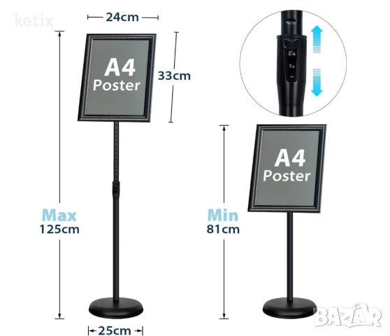 Иформационна табела на стойка формат А4, снимка 3 - Друго търговско оборудване - 53508301