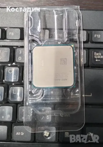 Процесор AMD Ryzen 3000G, снимка 2 - Процесори - 49019303