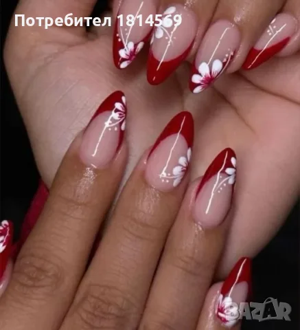 Курсове по маникюр и педикюр 