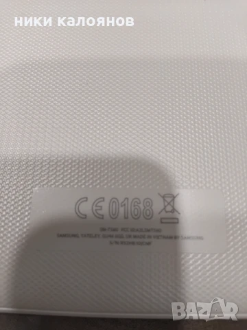 Два броя таблети , снимка 5 - Таблети - 51403015