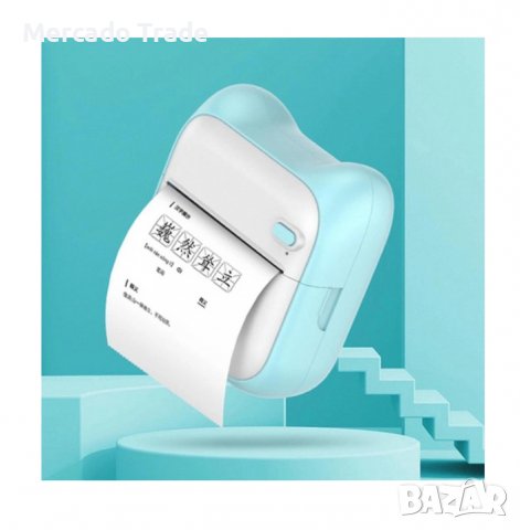 Мини принтер Mercado Trade, За деца, Bluetooth, USB зареждане, А31, Бял, снимка 2 - Образователни игри - 39503175