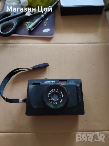 Фотоапарат Смена 35 