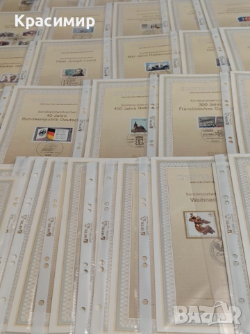 ERSTTAGSBLATT 1/1989-32/1989. 51  броя , снимка 7 - Филателия - 53520645