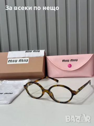 Miu Miu Слънчеви Очила С UV400 Защита - Различни Цветове Код SEM-856, снимка 4 - Слънчеви и диоптрични очила - 56150407