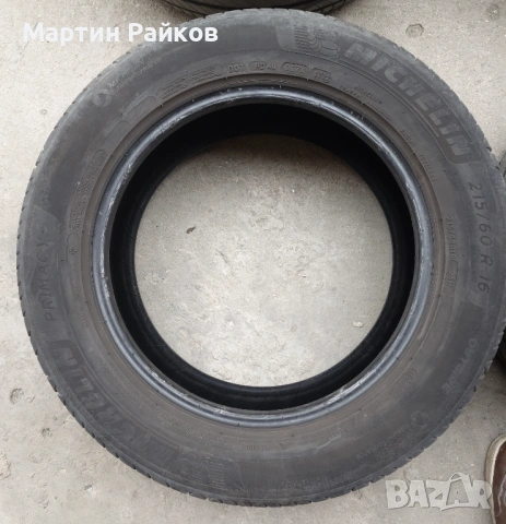 4бр летни гуми Michelin Primacy 4 DOT2022, снимка 3 - Гуми и джанти - 53691310